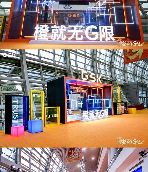 靠譜的廈門博藝通展覽展示服務 會議策劃、展會裝修與展會布置的專家之選