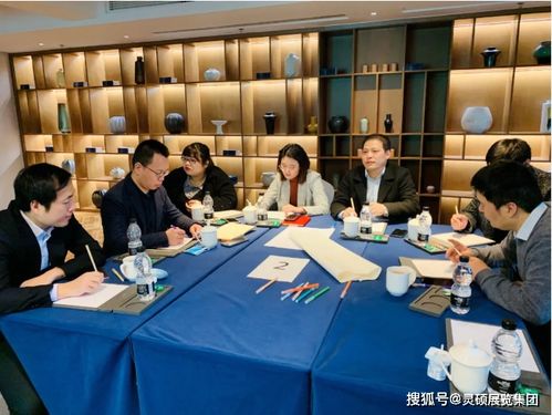 靈碩展覽集團召開主辦事業中心總結會議 聚焦會議及展覽服務升級